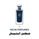 عطور النيش