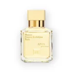 عطر مايسون فرانسيس كركدجيان أبوم للجنسين 70 مل