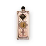 عطر سيرج لوتنس زورافا للجنسين  75 مل