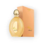 عطر لوي آيري أتاردسر للنساء 100 مل