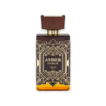 عطر زيمايا أمبر إيز غريت للجنسين 100 مل