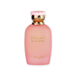 عطر زيمايا أونلي يو للنساء 100 مل