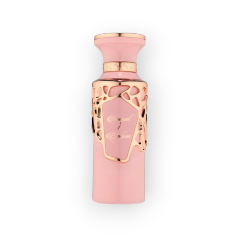 حديقة العطور https://perfumgardeen.com/wp-content/uploads/2026/06/تصميم-بدون-عنوان_20260621_034903_٠٠٠٠.png