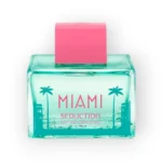 عطر أنطونيو بانديراس ميامي سيدكشن للنساء 100 مل