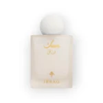 عطر إبراهيم القرشي مسك خاص للجنسين 100 مل