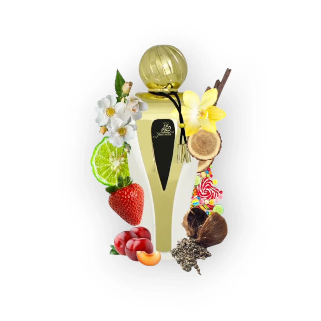 عطر الحرمين جميلة أو دي بارفان للنساء 100 مل
