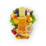 عطر الحرمين البراق غولد أو دي بارفان للجنسين 50 مل