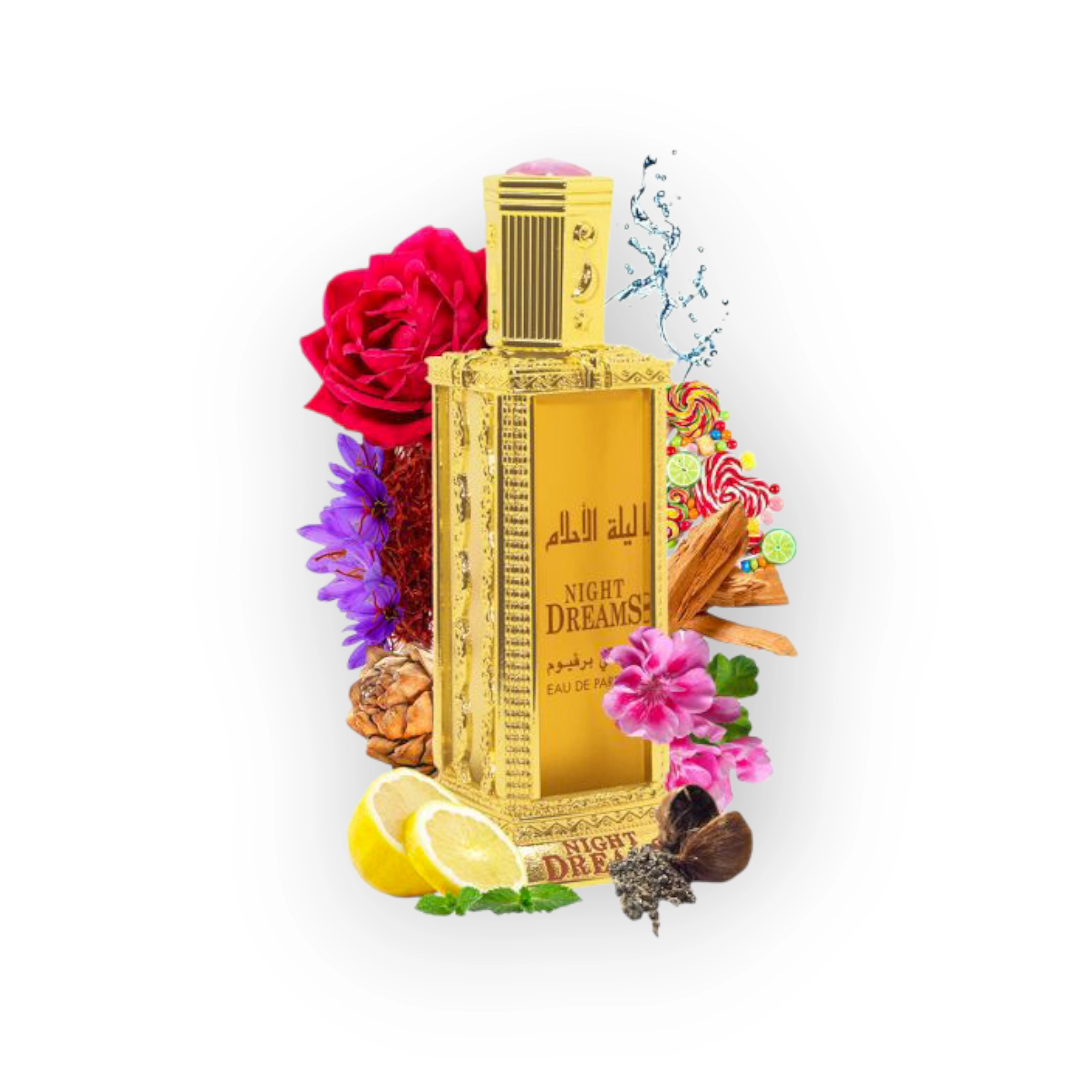 عطر الحرمين ليلة الأحلام أو دي بارفان للرجال 100 مل