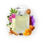 عطر الحرمين مدينة أو دي بارفان للجنسين 100 مل