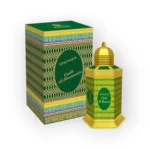 بخور الحرمين تحفة عود 50 جم