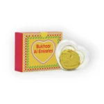 بخور الحرمين الإمارات 75 جم