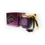 بخور الحرمين شاهي عود 75 جم