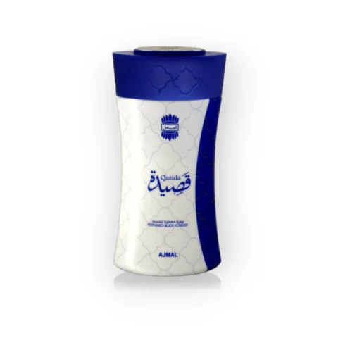 عطر أجمل قصيدة للجنسين