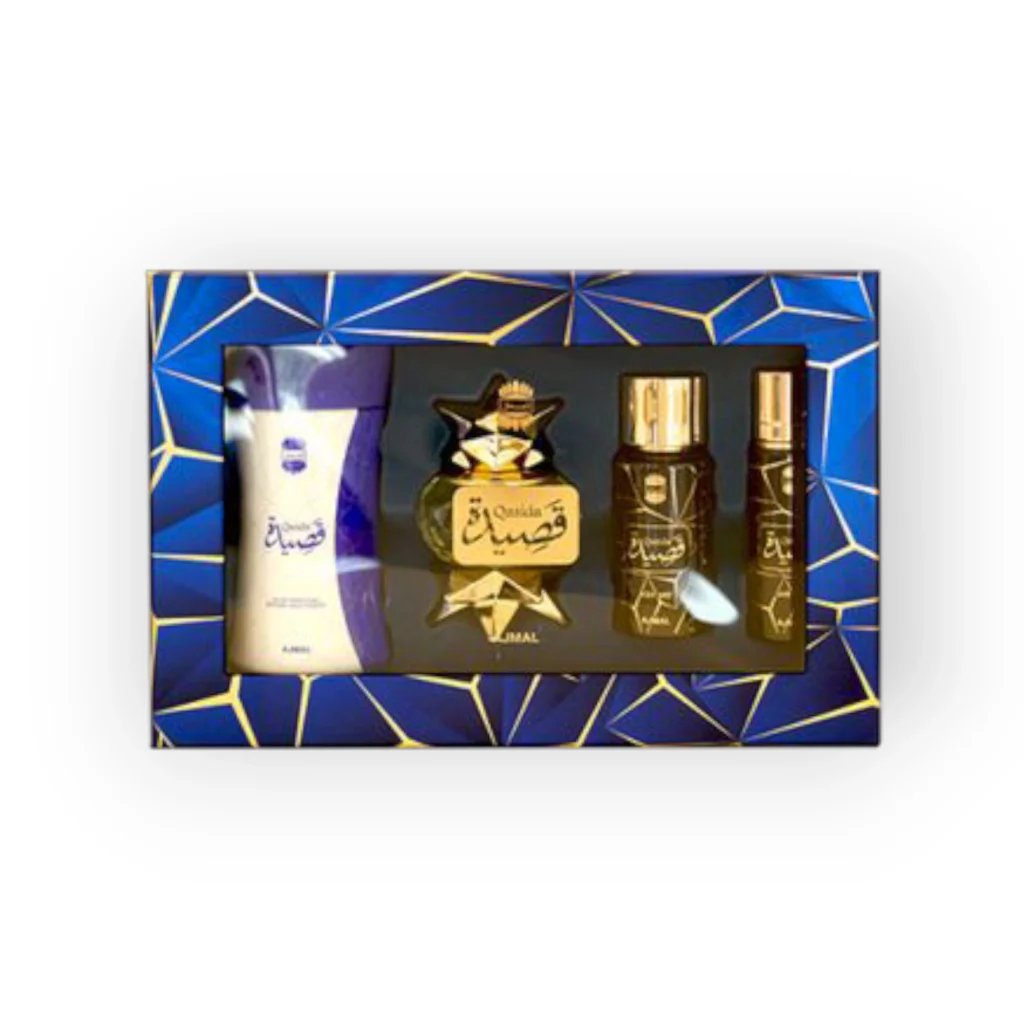 عطر أجمل قصيدة للجنسين