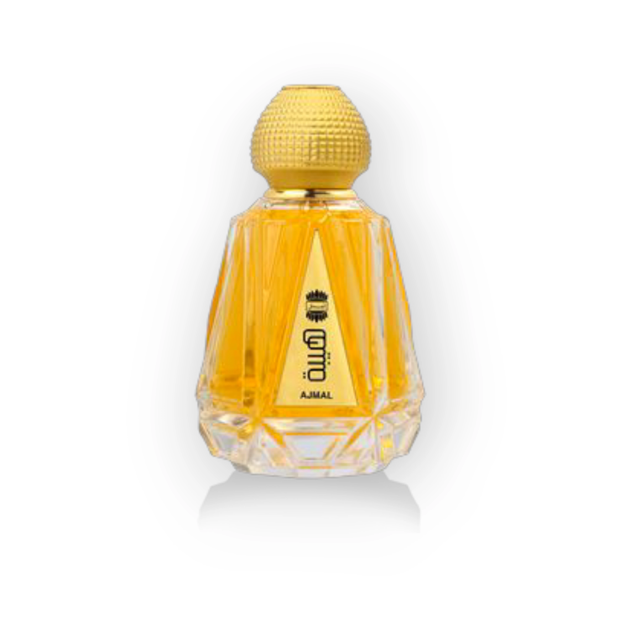 عطر أجمل هيبة للجنسين