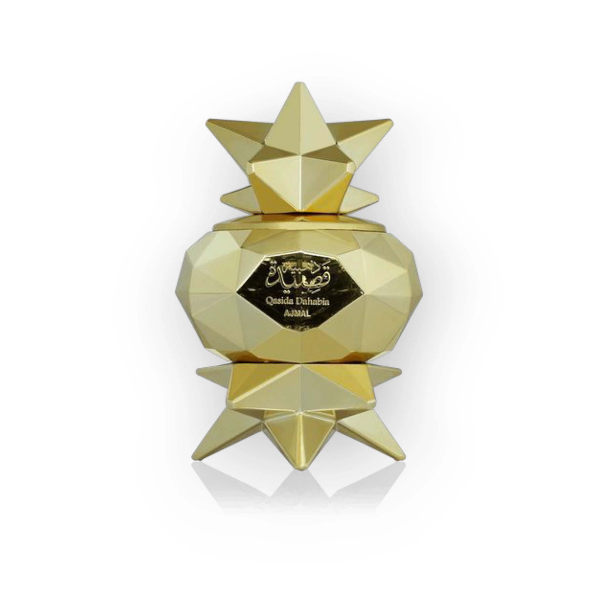 عطر أجمل قصيدة ذهبية للجنسين