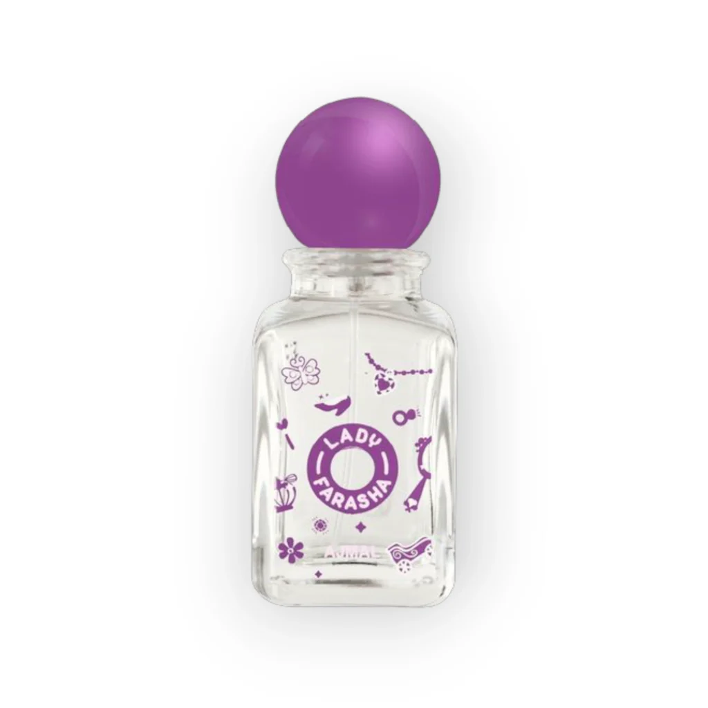 عطر أجمل للأطفال الأمير الصغير 50 مل