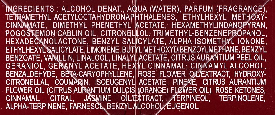 عطر إيلي صعب إليكسير لوف أو دي بارفيوم 100مل نسائي - الصورة 4