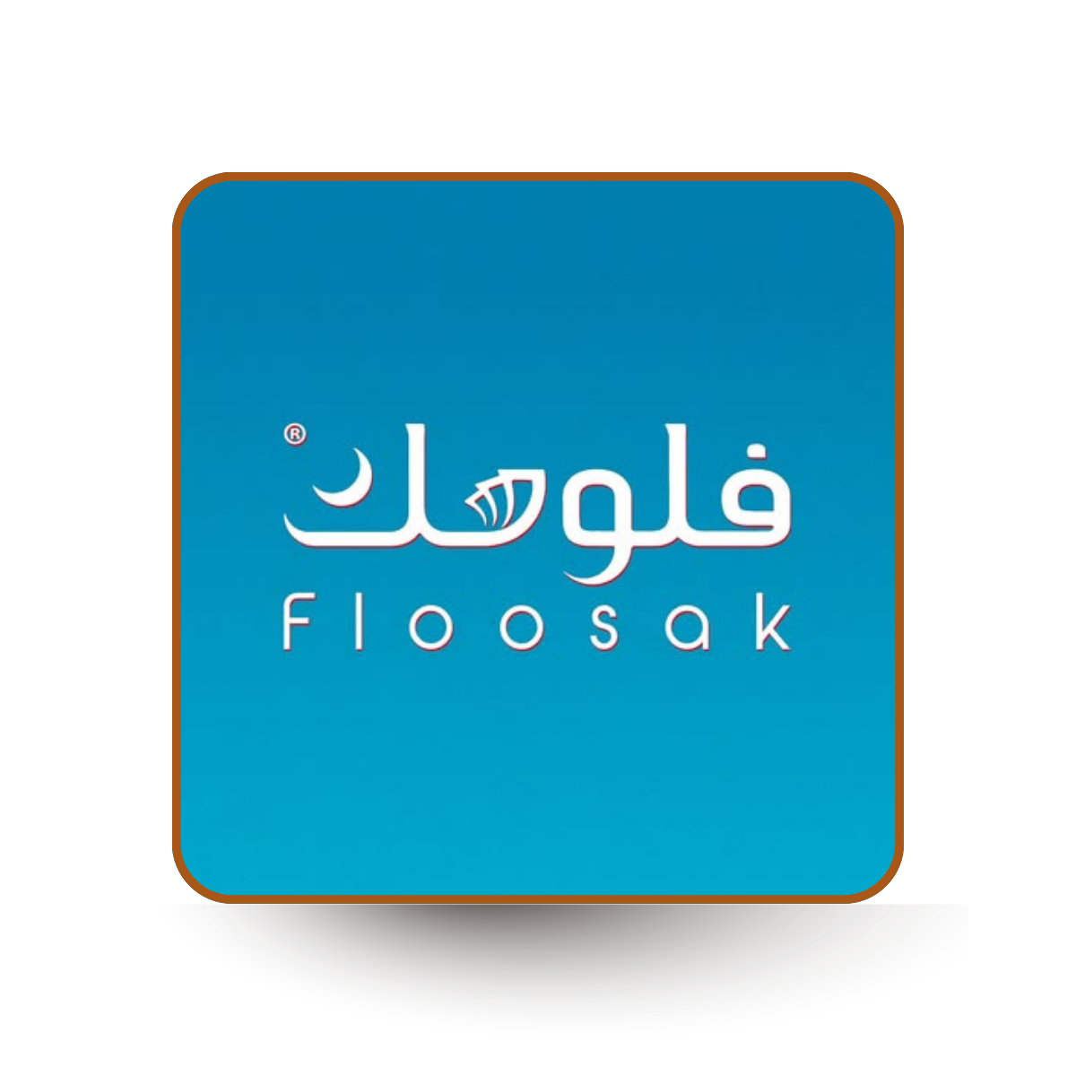 حديقة العطور https://perfumgardeen.com/wp-content/uploads/2026/06/تصميم-بدون-عنوان_20260621_034903_٠٠٠٠.png