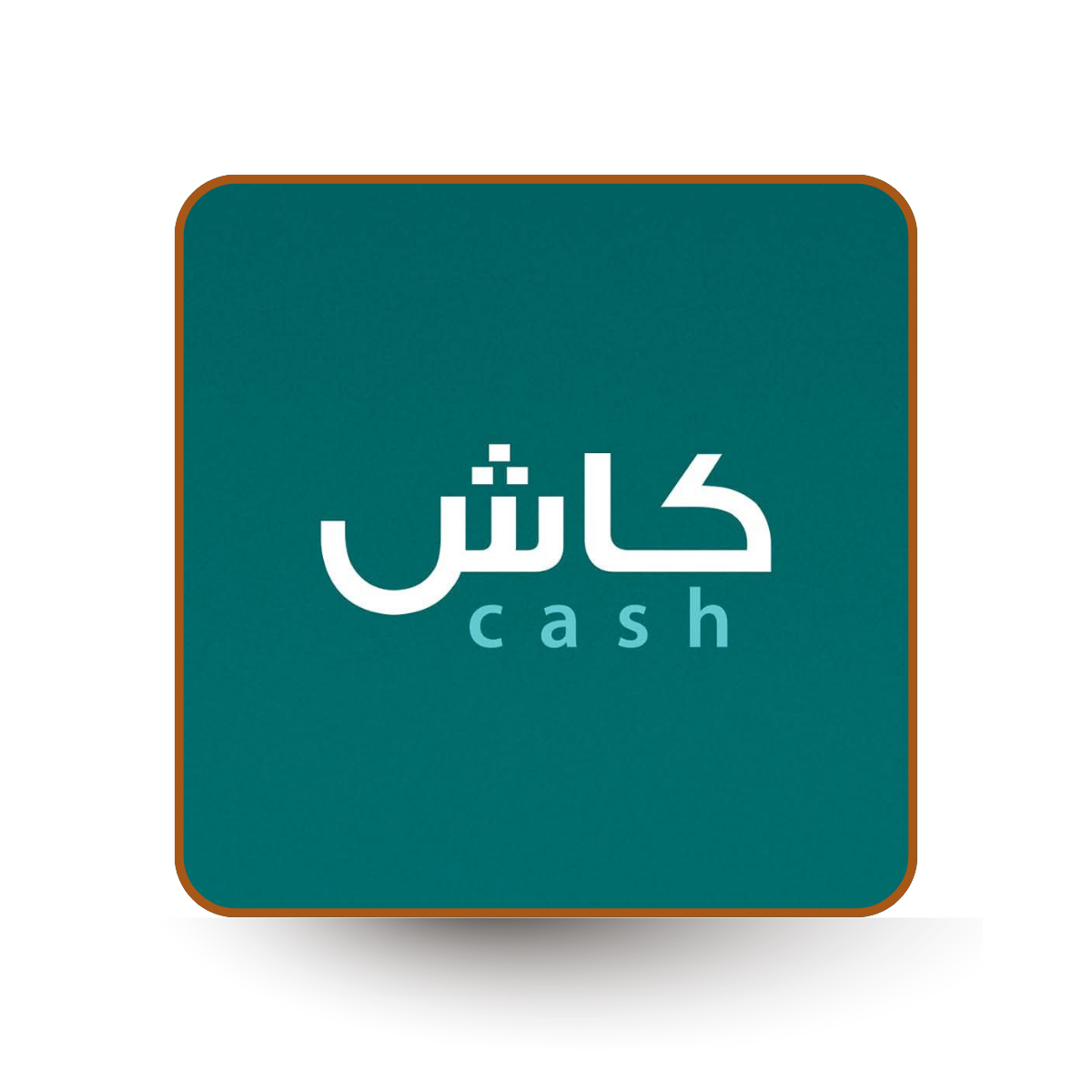 حديقة العطور https://perfumgardeen.com/wp-content/uploads/2026/06/تصميم-بدون-عنوان_20260621_034903_٠٠٠٠.png