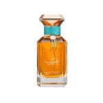 عطر هيرش بخوري 100 مل