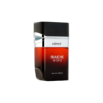 حديقة العطور https://perfumgardeen.com/wp-content/uploads/2026/01/cropped-1765229125808.webp