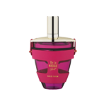 حديقة العطور https://perfumgardeen.com/wp-content/uploads/2026/01/cropped-1765229125808.webp