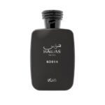 حديقة العطور https://perfumgardeen.com/wp-content/uploads/2026/06/تصميم-بدون-عنوان_20260621_034903_٠٠٠٠.png