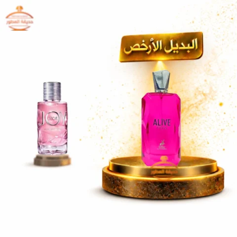 حديقة العطور https://perfumgardeen.com/wp-content/uploads/2026/06/تصميم-بدون-عنوان_20260621_034903_٠٠٠٠.png