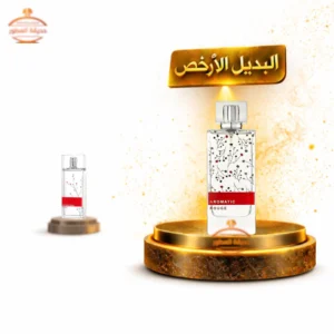 عطر الهمبرا اروماتيك روج للجنسين - 100 مل