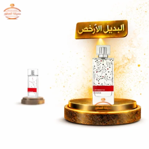 حديقة العطور https://perfumgardeen.com/wp-content/uploads/2026/06/تصميم-بدون-عنوان_20260621_034903_٠٠٠٠.png