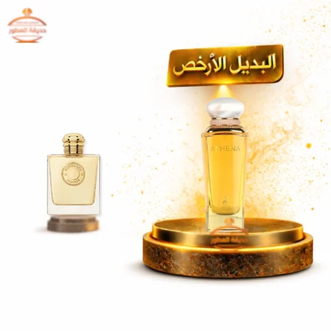 حديقة العطور https://perfumgardeen.com/wp-content/uploads/2026/06/تصميم-بدون-عنوان_20260621_034903_٠٠٠٠.png