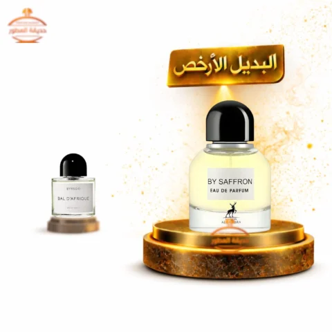 حديقة العطور https://perfumgardeen.com/wp-content/uploads/2026/06/تصميم-بدون-عنوان_20260621_034903_٠٠٠٠.png