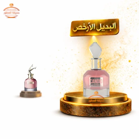 حديقة العطور https://perfumgardeen.com/wp-content/uploads/2026/06/تصميم-بدون-عنوان_20260621_034903_٠٠٠٠.png