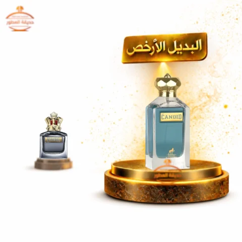 حديقة العطور https://perfumgardeen.com/wp-content/uploads/2026/06/تصميم-بدون-عنوان_20260621_034903_٠٠٠٠.png