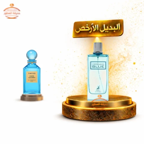 حديقة العطور https://perfumgardeen.com/wp-content/uploads/2026/06/تصميم-بدون-عنوان_20260621_034903_٠٠٠٠.png
