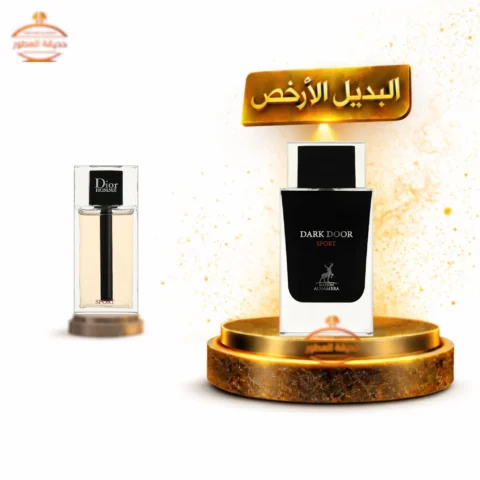 حديقة العطور https://perfumgardeen.com/wp-content/uploads/2026/06/تصميم-بدون-عنوان_20260621_034903_٠٠٠٠.png