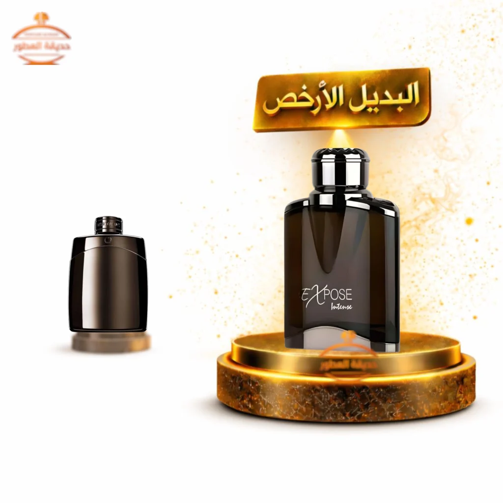 عطر الهمبرا اكسبوز انتنس - 100 مل للرجال