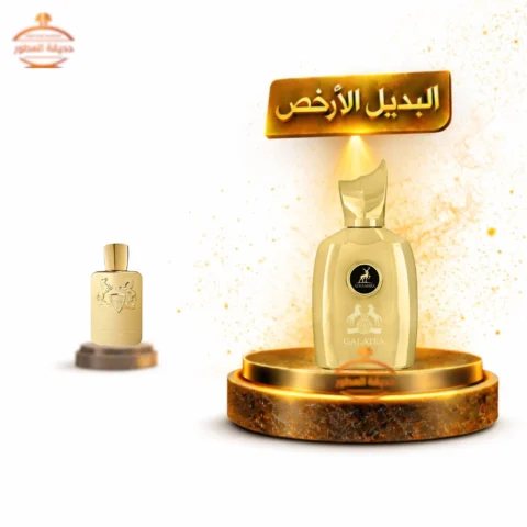 حديقة العطور https://perfumgardeen.com/wp-content/uploads/2026/06/تصميم-بدون-عنوان_20260621_034903_٠٠٠٠.png