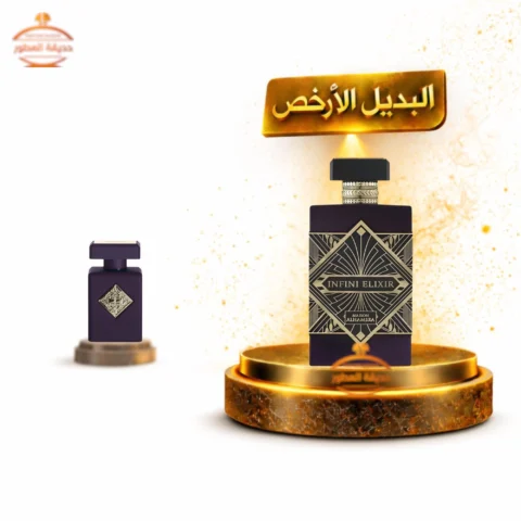 حديقة العطور https://perfumgardeen.com/wp-content/uploads/2026/06/تصميم-بدون-عنوان_20260621_034903_٠٠٠٠.png