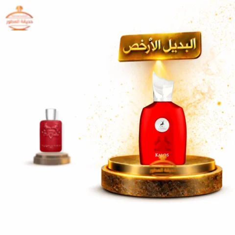 حديقة العطور https://perfumgardeen.com/wp-content/uploads/2026/06/تصميم-بدون-عنوان_20260621_034903_٠٠٠٠.png