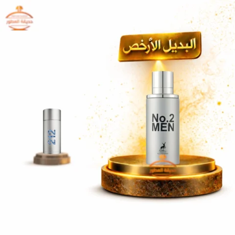 حديقة العطور https://perfumgardeen.com/wp-content/uploads/2026/06/تصميم-بدون-عنوان_20260621_034903_٠٠٠٠.png