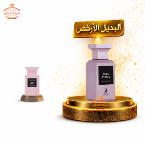 حديقة العطور https://perfumgardeen.com/wp-content/uploads/2026/06/تصميم-بدون-عنوان_20260621_034903_٠٠٠٠.png