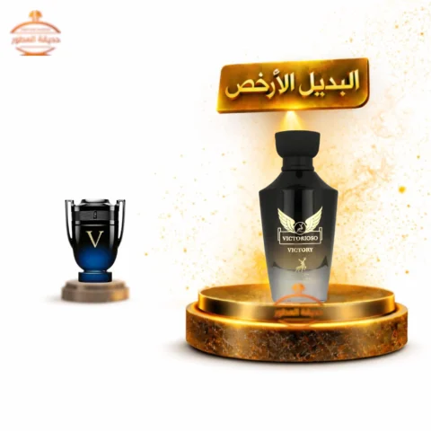 حديقة العطور https://perfumgardeen.com/wp-content/uploads/2026/06/تصميم-بدون-عنوان_20260621_034903_٠٠٠٠.png