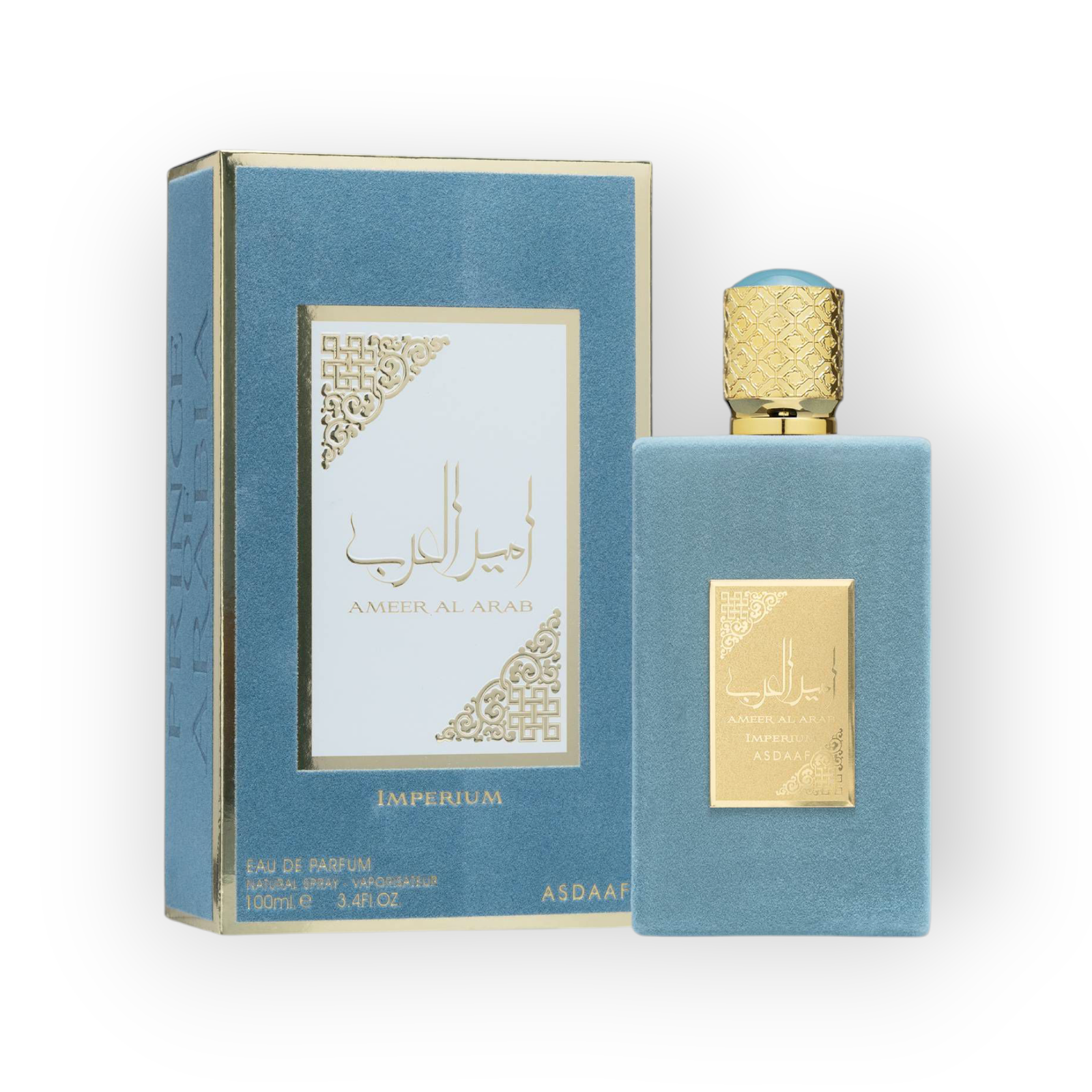 حديقة العطور - لطافة إمبراطورية أمير العرب للرجال 100 مل لطافة إمبراطورية أمير العرب للرجال 100 مل