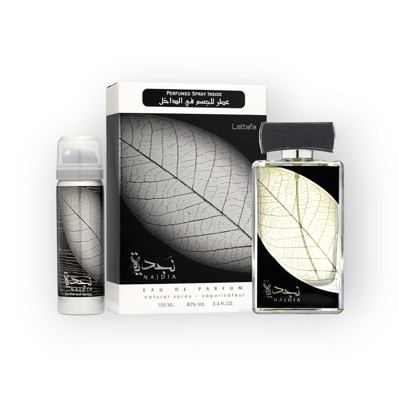 لطافة نجدية للرجال 100 مل