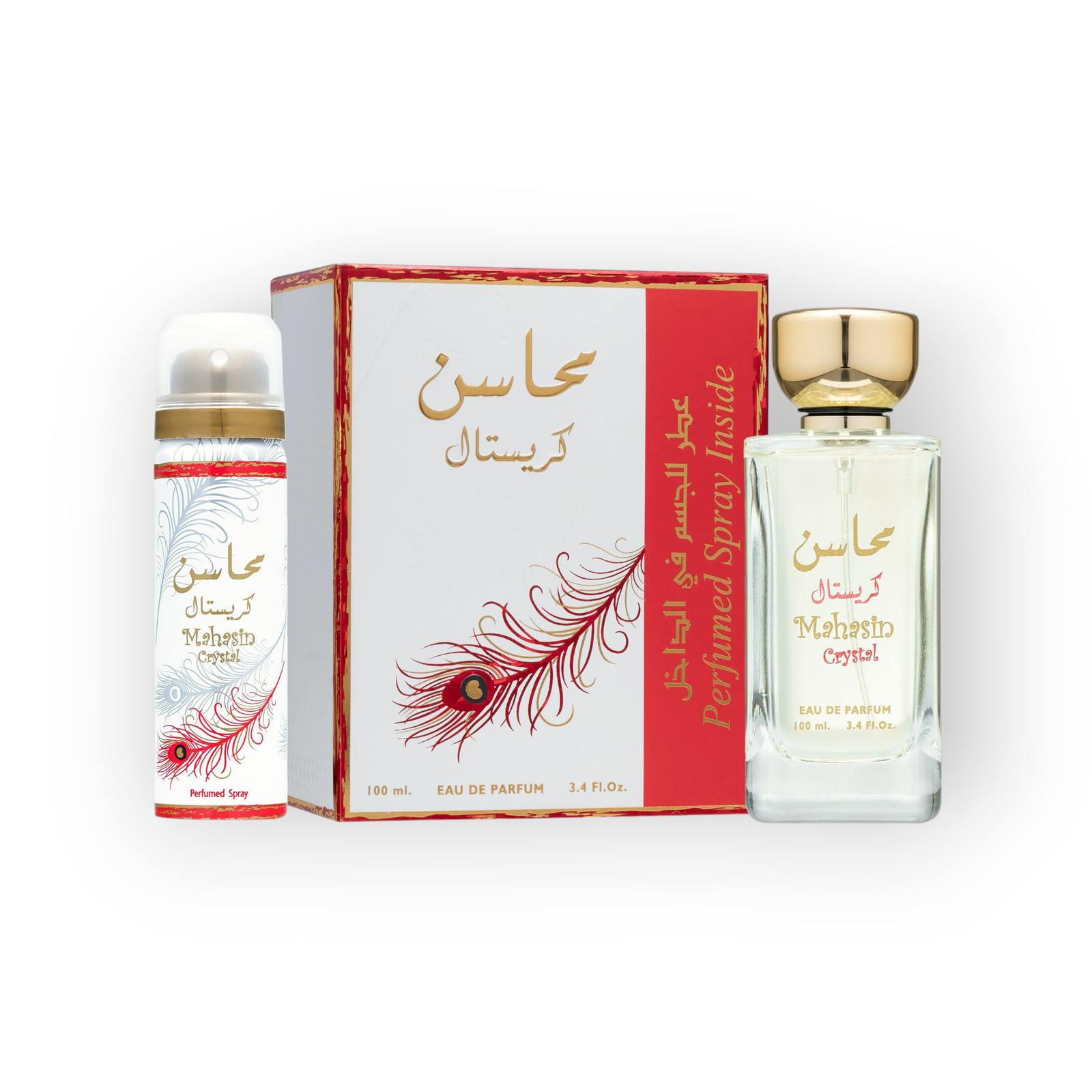 حديقة العطور - لطافة محاسن كريستال للنساء 100 مل لطافة محاسن كريستال للنساء 100 مل