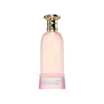 عطر باريس كورنر بين الأسرار - او دو بارفيوم للجنسين 100 مل