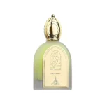 عطر باريس كورنر ميستي داون (مجموعة المسك) - او دو بارفيوم للجنسين 100 مل