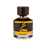 عطر باريس كورنر عود وهاج - او دو بارفيوم للجنسين 100 مل